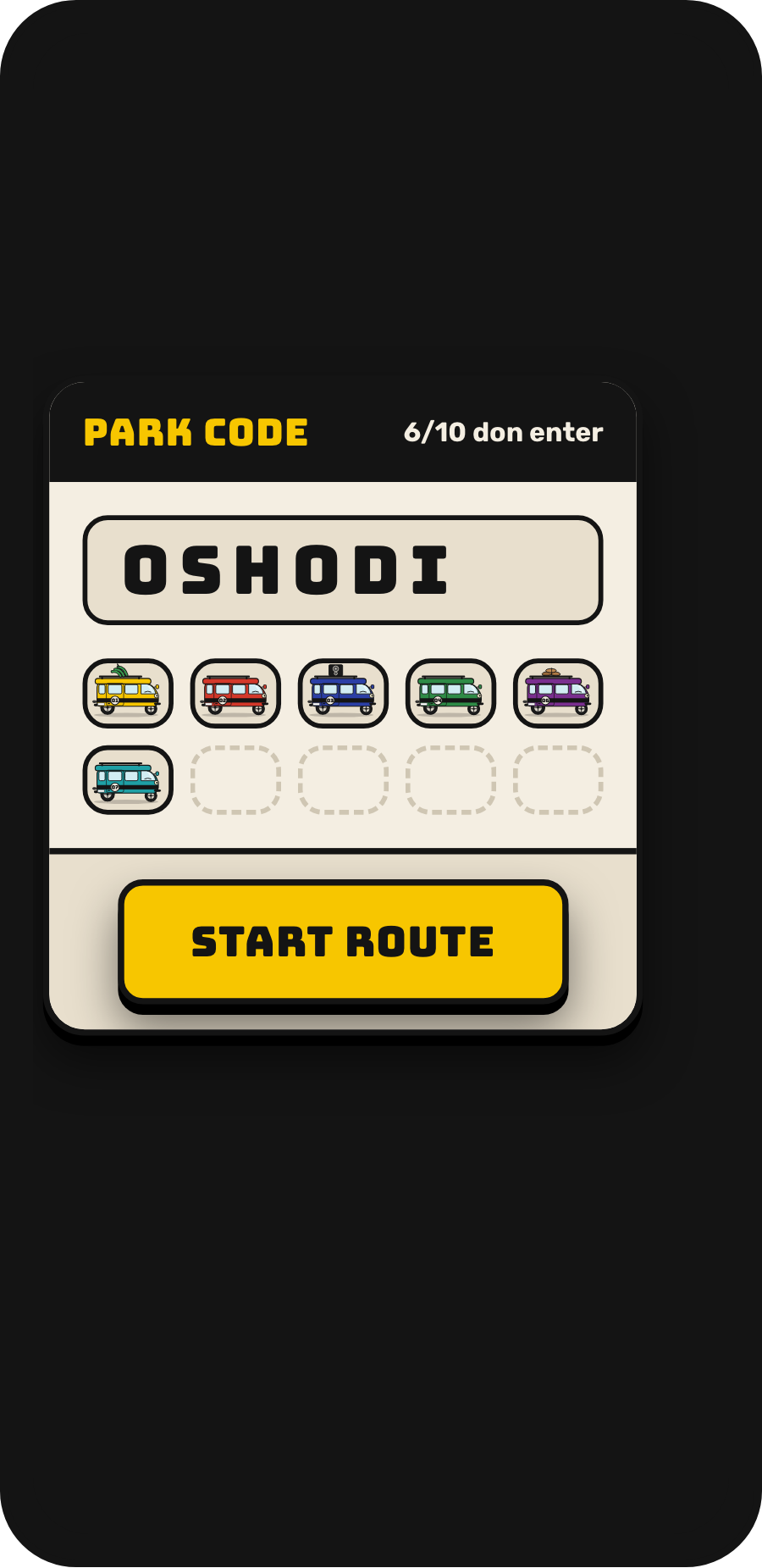 The park: lobby with the park code